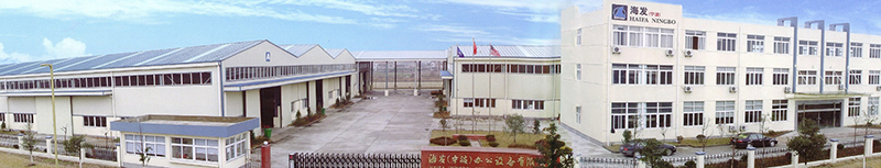 深圳海發(fā)辦公設(shè)備有限公司專(zhuān)業(yè)生產(chǎn)密集架、文件柜、更衣柜、公寓床等鋼制家具，提供優(yōu)質(zhì)售后服務(wù)