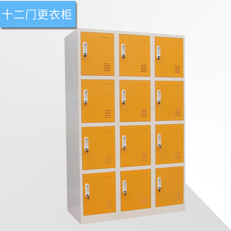 海發(fā)HF-YGCS系列更衣柜 海發(fā)HF-YGCS系列更衣柜、十二門更衣柜產(chǎn)品介紹