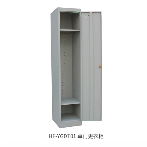1547796472887619.jpg 單門更衣柜