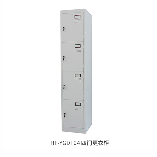 1547796760275786.jpg 四門更衣柜
