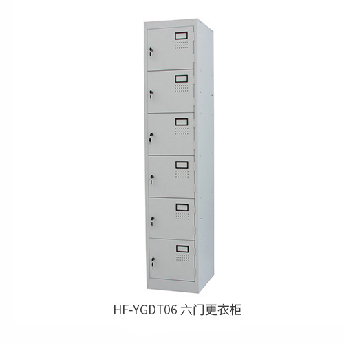 1547796770408111.jpg 六門更衣柜